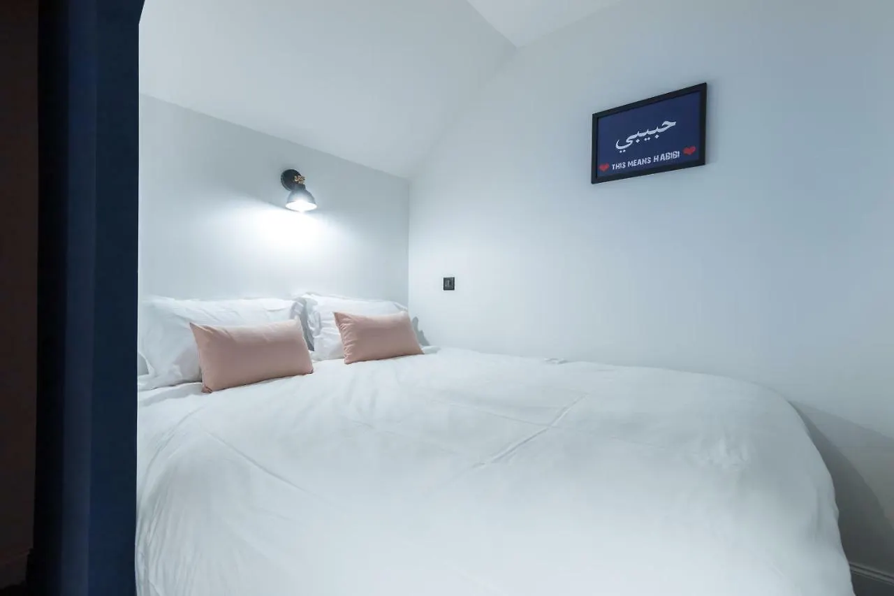 L'Abeille - Boutique Apartments 니스 호텔